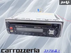 2025年最新】カーオーディオ 1din カロッツェリアの人気アイテム