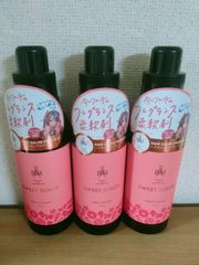 スチームクリーム タンジェリン＆アルガン 300g - メルカリ