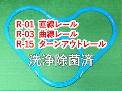 Item thumbnail for item 4620ca01-5631-427b-90dd-15255ce7c418