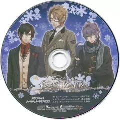 【中古】アニメ系CD Code:Realize -白銀の奇跡- ステラセット特典録りおろしボイスCD