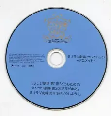 2026年最新】live the@ter selectionの人気アイテム - メルカリ