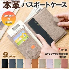 フクロウ - メルカリShops