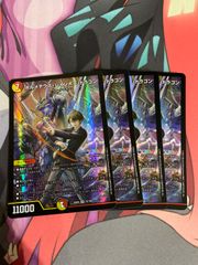 ヴァイスシュヴァルツ ホワイトスノードール 白坂小梅 co サイン