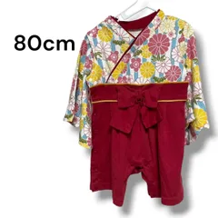 a1221 袴ロンパース 80cm 花柄 赤 ひな祭り お正月 初節句 女の子　ベビー袴　和装 着物 記念撮影