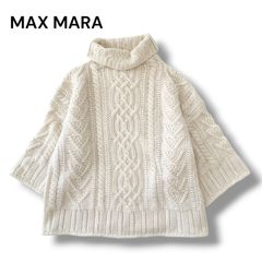 45R アルパカ混 ニット ガウンカーディガン マルチカラーボーダー