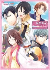2026年最新】三国恋戦記~思いでがえし~+学園恋戦記 - Switchの人気
