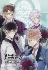 【中古】アニメムック ≪乙女ゲーム書籍≫ DIABOLIK LOVERS GRAND EDITION スペシャル特典小冊子