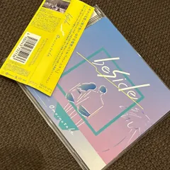 2025年最新】Omoinotakeの人気アイテム - メルカリ