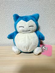 激レア！レトロ】カビゴン ぬいぐるみ ポケモン TOMY トミー 当時物