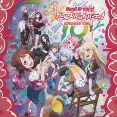 2026年最新】バンドリCDの人気アイテム - メルカリ