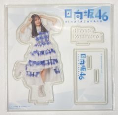 日向坂46 清水理央 ローソンLAWSON アクリルスタンド - メルカリ