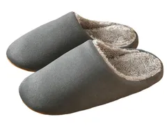 特価 メンズ コットンスリッパ ルームシューズ レディース もこもこ 防寒 秋冬 滑り止め 室内履き 柔らかい 静音で軽量 部屋 携帯しやすい 男女兼用 [SHPEROWW] 来客用 ギフト