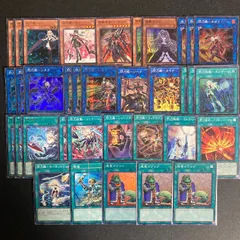 閃刀姫　デッキパーツ　まとめ売り　関連パーツ　新規