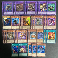 2026年最新】大翼のバフォメットの人気アイテム - メルカリ