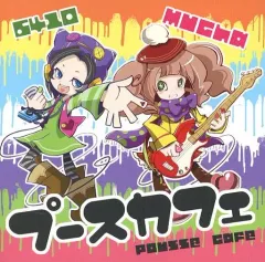 褪せる雪華と融解点 ぬゆり キタニタツヤ ボカロP 雪歌ユフ 同人 CD 褪せる雪華と融解点 ぬゆり キタニタツヤ ボカロP 雪歌ユフ 同人 CD