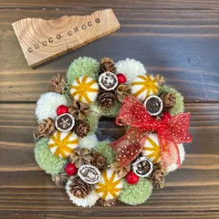 2025年最新】毛糸玉リースの人気アイテム - メルカリ