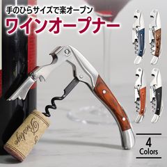 フクロウ - メルカリShops