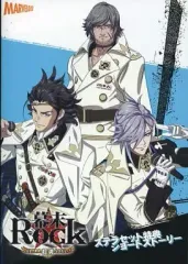 【中古】アニメムック ≪コンシューマゲーム書籍≫ 幕末Rock超魂 ステラセット特典ショートストーリー