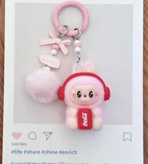 ラブブ ピンクぬいぐるみキーホルダー コカコーラ モコモコポンポン付き LABUBU