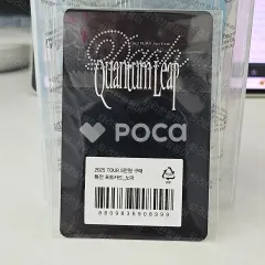 2025年最新】購入時ご了承の上ご購入お願いいたします。の人気アイテム