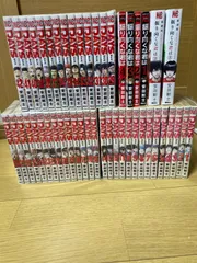 2025年最新】days 全巻の人気アイテム - メルカリ