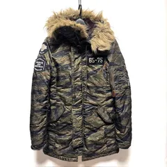 2025年最新】ヒステリックグラマー タイガーカモの人気アイテム - メルカリ