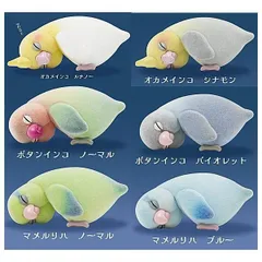 寝落ちインコ マスコットフィギュア ノーマル6種セット インコ フィギュア ガチャ ガチャガチャ シークレット含まない オカメインコ ルチノー オカメインコ シナモン ボタンインコ ノーマル ボタンインコ バイオレット マメルリハ ノーマル マメルリハ ブルー