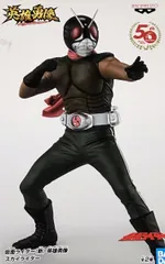 2025年最新】英雄勇像 仮面ライダーの人気アイテム - メルカリ