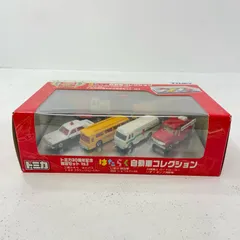 2025年最新】トミカ はたらくじどうしゃセットの人気アイテム - メルカリ