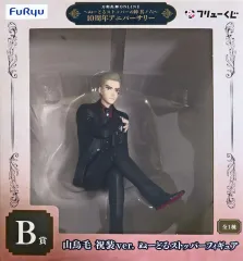 【中古】フィギュア 山鳥毛 祝装ver.ぬーどるストッパーフィギュア 「フリューくじ 刀剣乱舞ONLINE ～ぬーどるストッパーの陣 其ノ六～」 B賞