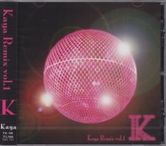 ☆超貴重☆リミテッドバージョン【未開封】嵐『感謝カンゲキ雨嵐CD