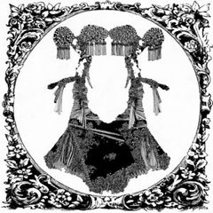 帯付き CD 旬 計算上のKun Mae SYUN-011 平沢進 帯付き CD 旬 計算上のKun Mae SYUN-011 平沢進 - メルカリ