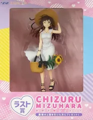 彼女、お借りします　オンラインくじ　アクリルスタンドフィギュア　水原千鶴 Amazon.co.jp: 水原千鶴 アクリルスタンドフィギュア 「くじ引き堂