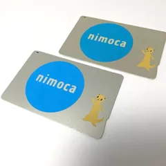 2026年最新】nimocaの人気アイテム - メルカリ