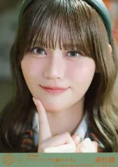 【中古】生写真(女性) 6：イコールラブ(=LOVE)/高松瞳/CD「ラブソングに襲われる」初回仕様限定盤Type-A(VVCL-2800～2801)封入特典生写真