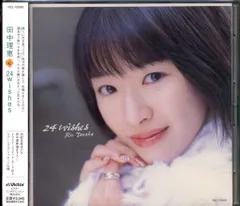 2026年最新】田中理恵 カード 声優の人気アイテム - メルカリ