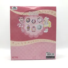 【中古】未開封） おジャ魔女どれみ アイテムコレクション[24]