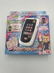 特別価格‼️アイカツ❣️アイカツフォンスマート‼️5点セットだよー 特別価格‼️アイカツ❣️アイカツフォンスマート‼️5点セットだよー