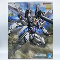 2025年最新】BANDAI MG(マスターグレード)の人気アイテム - メルカリ