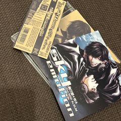 廃盤 米津玄師 HACHI 南方研究所 CD DVD 画集セット 廃盤 米津玄師