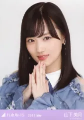 【中古】生写真(乃木坂46) 山下美月/バストアップ・7thBDライブ衣装1/「乃木坂46 2019.May」WebShop 限定ランダム生写真