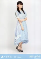 【中古】生写真(乃木坂46) 筒井あやめ/全身・7thBDライブ衣装2/「乃木坂46 2019.June」WebShop 限定ランダム生写真