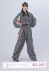 増本綺良まとめ売り 初期制服〜3rd tourオープニング衣装 フルコン