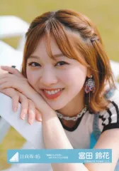 2025年最新】富田鈴花 生写真の人気アイテム - メルカリ