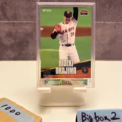 2025年最新】読売ジャイアンツ stars & legendsの人気アイテム - メルカリ