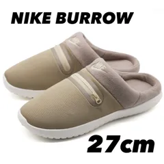 2025年最新】ナイキ バロウ 27の人気アイテム - メルカリ