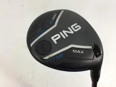 2025年最新】g440 max 7wの人気アイテム - メルカリ