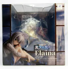 未開封 魔女の旅々 イレイナ フィギュア ユニオンクリエイティブ 新品未開封】ユニオンクリエイティブ イレイナ 未開封】ユニオン