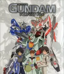 2026年最新】ガンダムパーフェクトファイル 全巻の人気アイテム - メルカリ