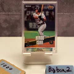 2025年最新】読売ジャイアンツ stars & legendsの人気アイテム - メルカリ